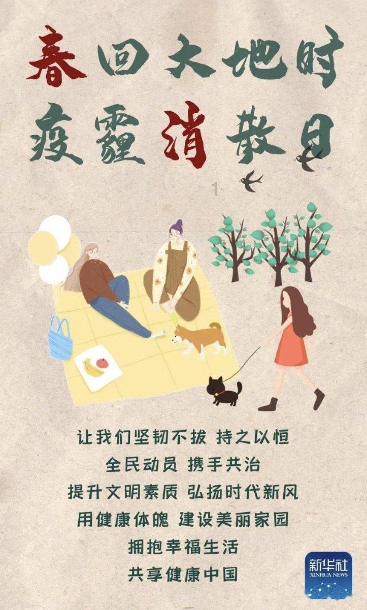 春联的上一句是什么?-即问即答的专业平台